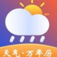 暮光天气