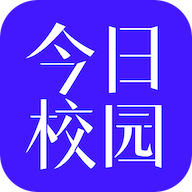 今日校园官网下载