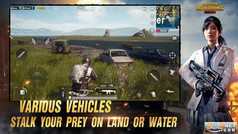 pubg地铁逃生游戏下载