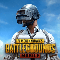 PUBGMOBILE官网版国际服  