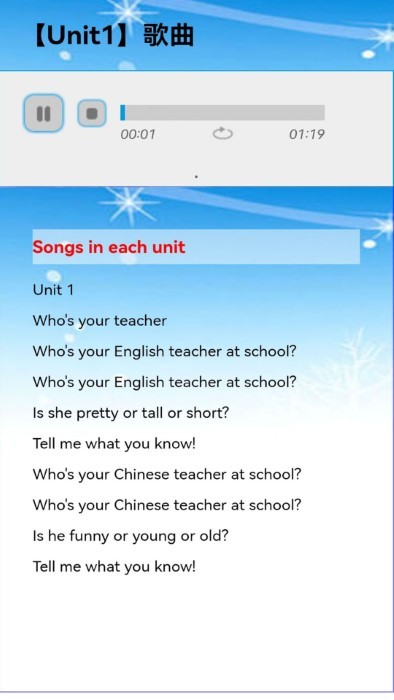 人教版小学五年级英语