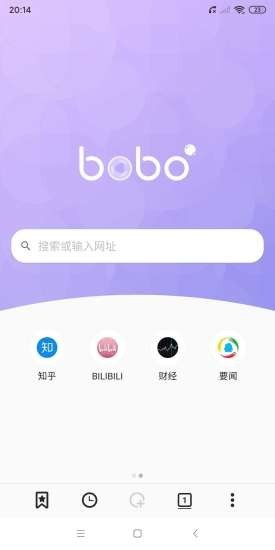 BOBO浏览器无国界全球通