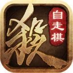 三国杀十周年版4399官网版