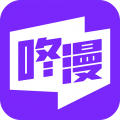 咚漫漫画app