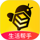 蜂助手app