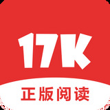 17k小说旧版