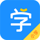 小學(xué)寶app