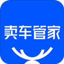 賣(mài)車(chē)管家app