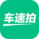 车速拍app