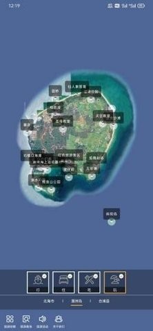 玩转北海