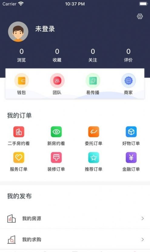 标模网房产