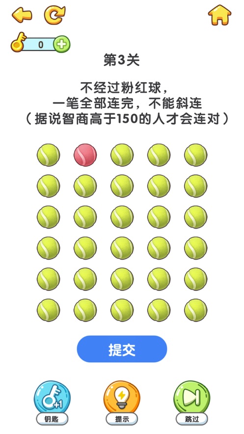 疯狂脑洞烧脑大比拼