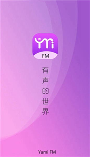 Yamifm