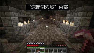 我的世界1.19.20.22国际版