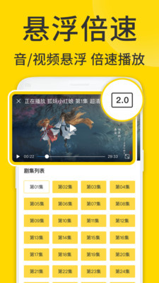 ViaX浏览器app